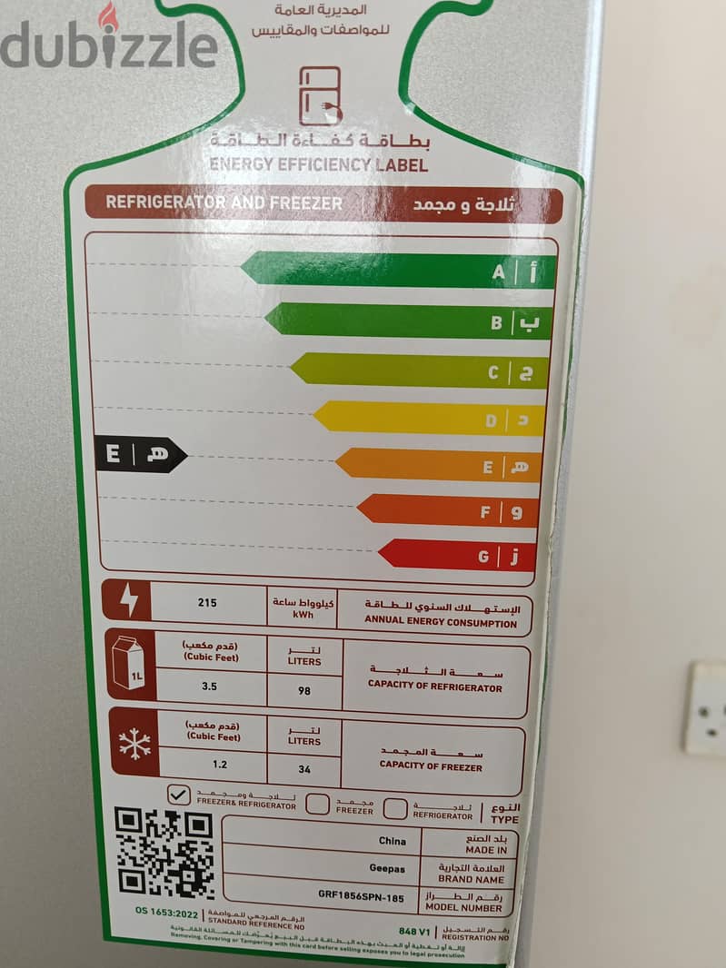 Refrigerator Geepas 138 ltr 3 months old 3