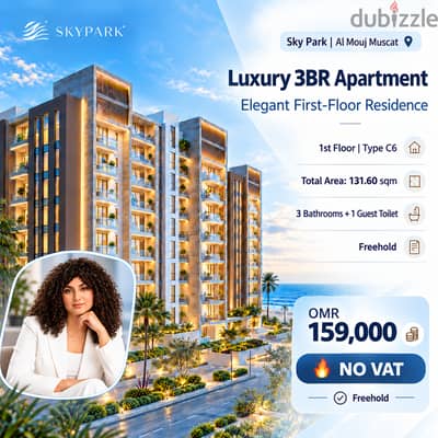 Luxury 3BR Apartment for Sale | Sky Park – Al Mouj Muscat | Freehold | No VAT