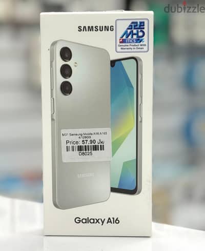 Brand New Samsung Galaxy A16 in Oman | 4GB/128GB