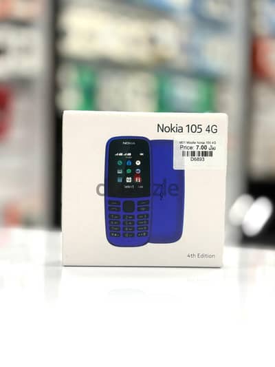 Brand New Nokia 105 4G in Oman | 4G Connectivity
