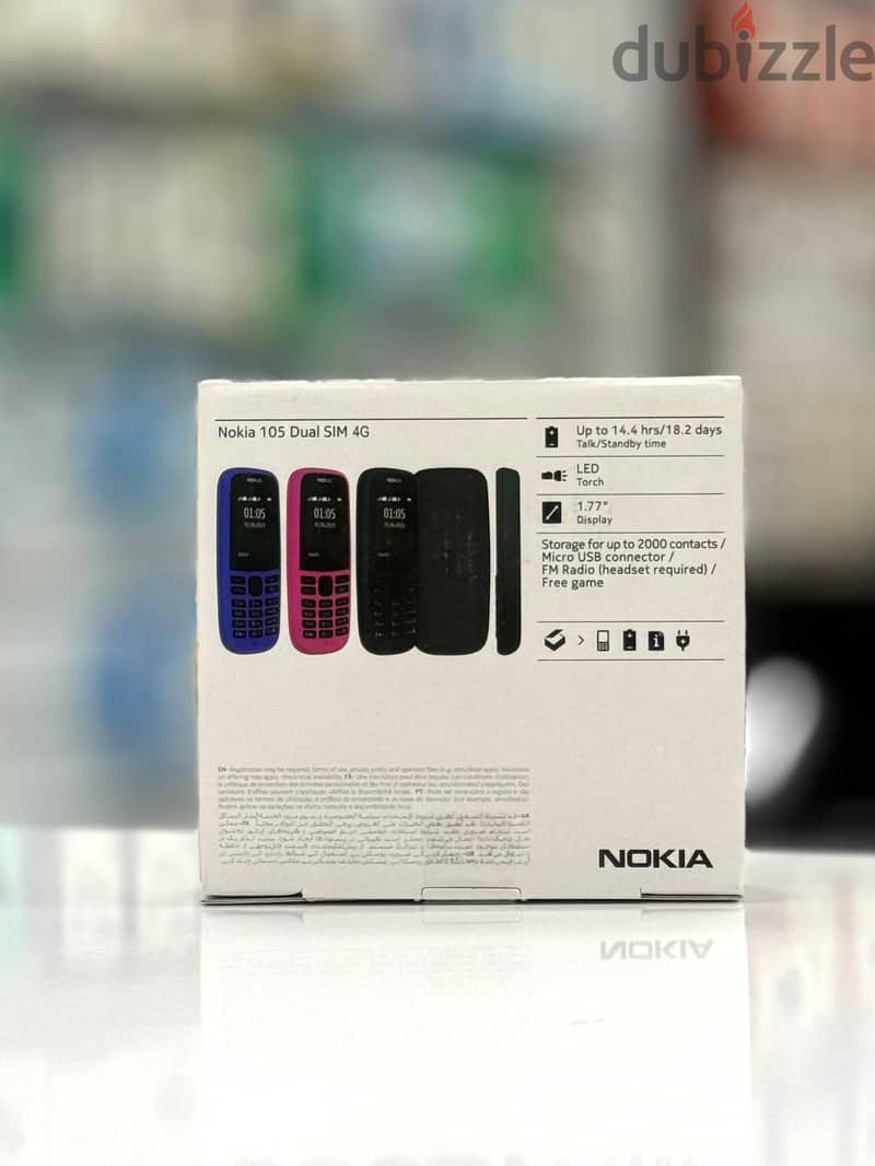 Brand New Nokia 105 4G in Oman | 4G Connectivity 1
