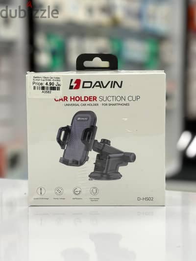 Brand New Davin Car Holder in Oman | Secure Holder