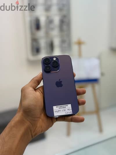 Apple - iPhone 14 Pro/13 Pro 256 GB - ايفون - Good condition