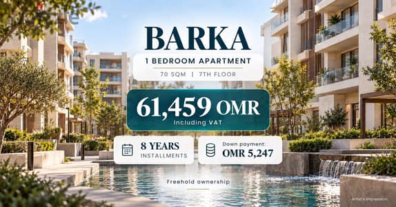 1BR Apartment in barka | 8-Year Payment Plan