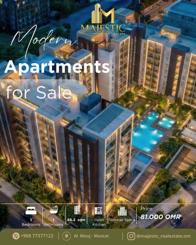 للبيع شقة في مشروع Sky Park – الموج مسقط  Apartment for Sale at Sky Park – Al Mouj Muscat