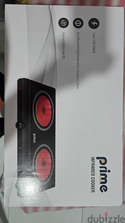 Infrared Cooker