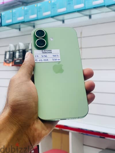 Apple - iPhone 17-256 GB - Nice - warranty 12/2/27 ايفون
