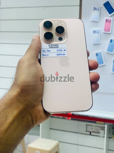 Apple - iPhone 16 Pro -256 GB - Super performance device ايفون