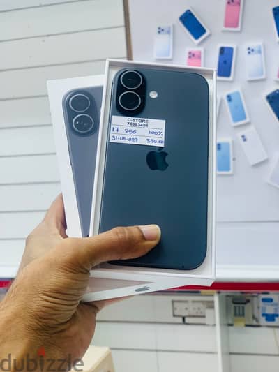 Apple - iPhone 17-256 GB - Box piece,100% BH - Nice condition ايفون