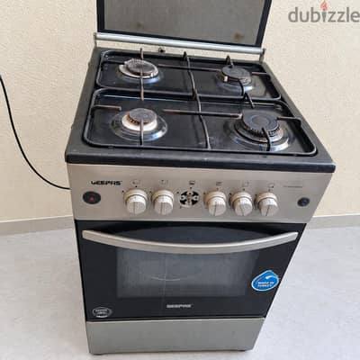 Geepas cooking range