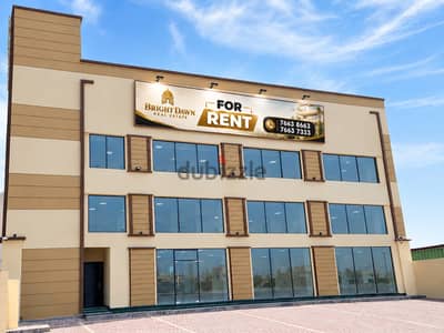 Showroom for Rent in meabela / شوروم للايجار في  المعبيلة