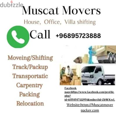 best mover carpenter sarvis ikea furnitur fixing tv curtain fixing