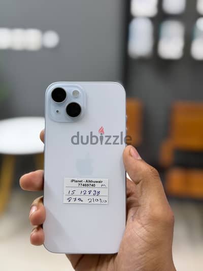 Apple - iPhone 15/14/13 Mini - 128 GB - ايفون - Good Phone