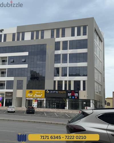 Office for sale in Azaiba - مكتب للأجار في العذيبة