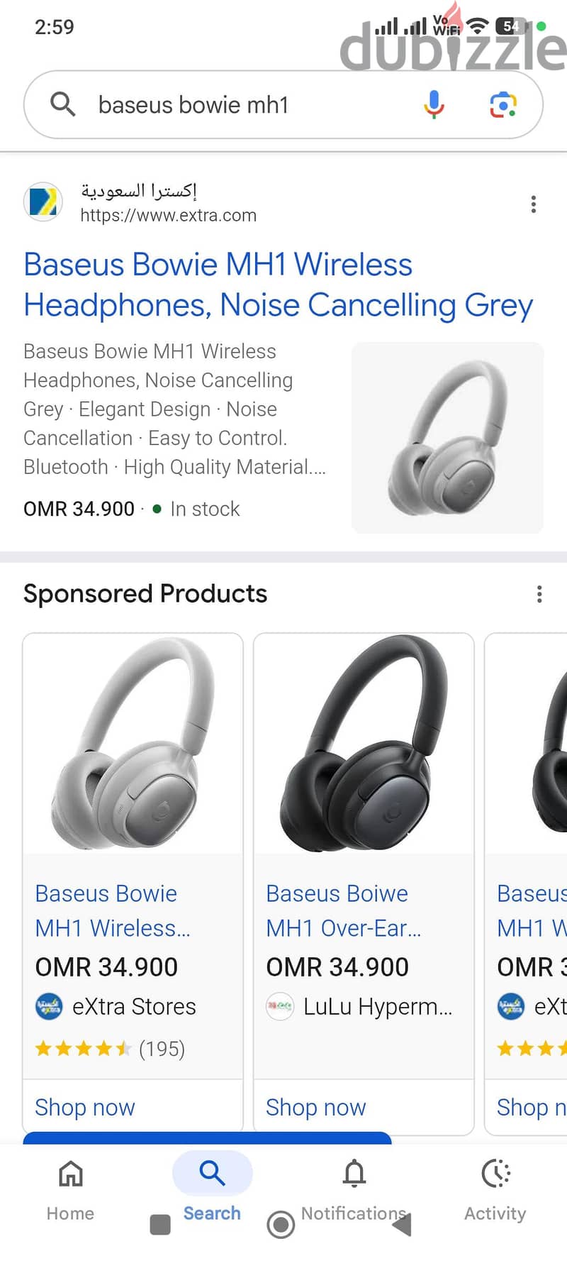 Google Other Model 2