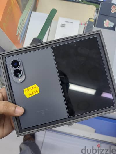 Samsung Z Fold 8