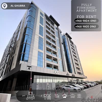 AL GHUBRA NEAR THE BEACH | LUXURIOUS FULLY FURNISHED 2 +1 BR FOR RENT