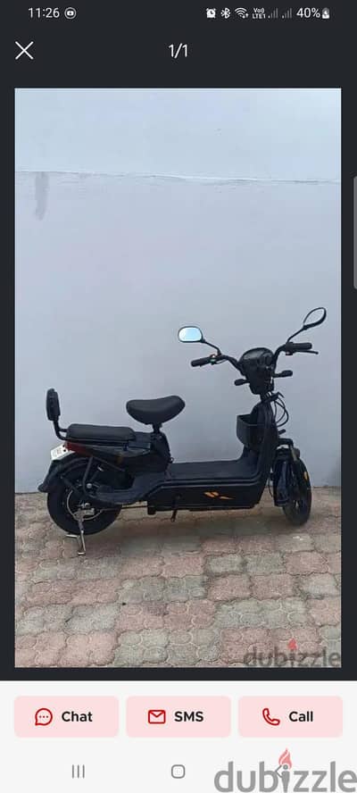 دراجة كهربائية للبيع