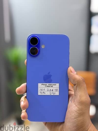 Apple - iPhone 16 Plus 256 GB - ايفون - Good and Awesome device
