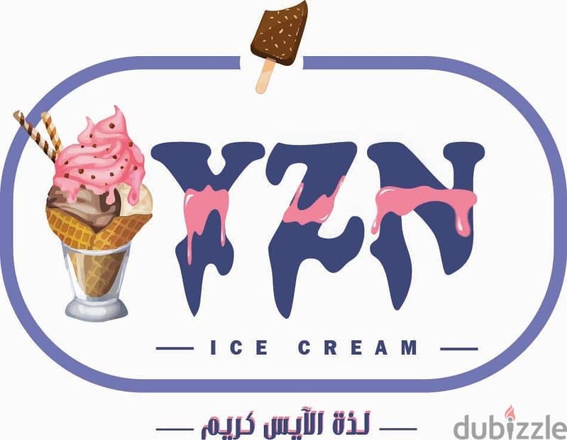Ice cream factory for sall - Other Business & Industrial - 131389678