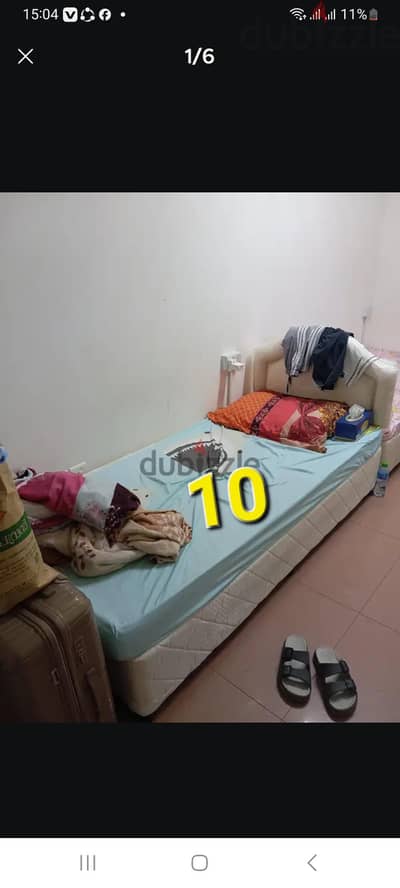 single bed with mattress