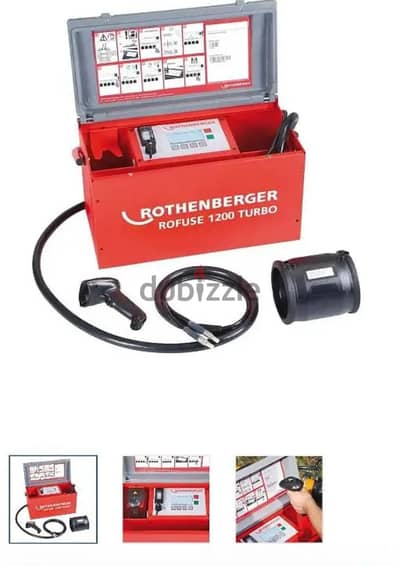 جهاز روثنبرجر للحم الانابيب   rothenberger  welding machine