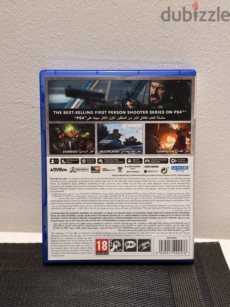 PS5 Call Of Duty Cold War 10/10 Condition Game for Sale 1