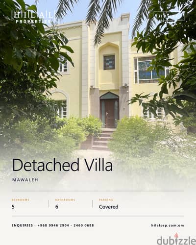 5-Bedroom Detached Villa To Let, Mawaleh | فيلا مستقلة 5 غرف للإيجار، الموالح