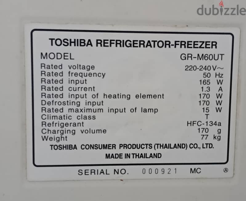 Toshiba Large Refrigerator 1