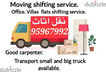 House shiffting office villa flat Shiffting furniture fixing transport