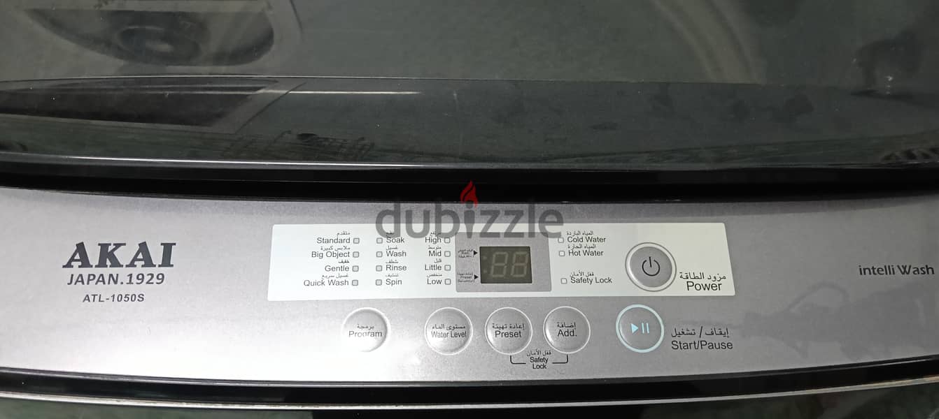Akai Washing Machine for Sale – Excellent Condition! 1