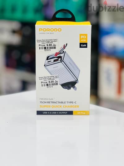Brand New Porodo Retractable Fast Charger in Oman | Tangle-free | Call: 94777095