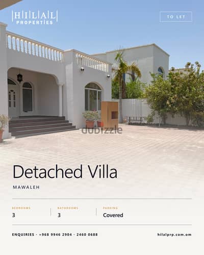 3-Bedroom Detached Villa To Let, Mawaleh | فيلا مستقلة 3 غرف للإيجار، الموالح