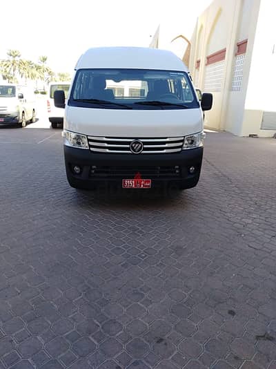 Van for sale
