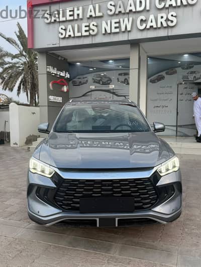 BYD Sealion 05 2026