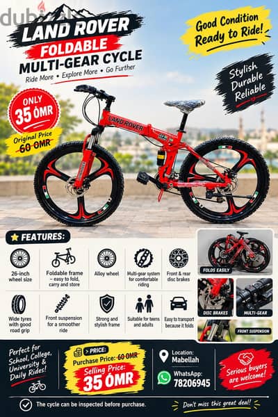 26 Inches Land Rover Foldable Gear Cycle For Sale