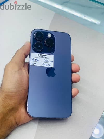 Apple - iPhone 14 Pro  -256 GB - Absolutely Good ايفون