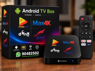 prime pro max ababeel 4k quality good resolution full working