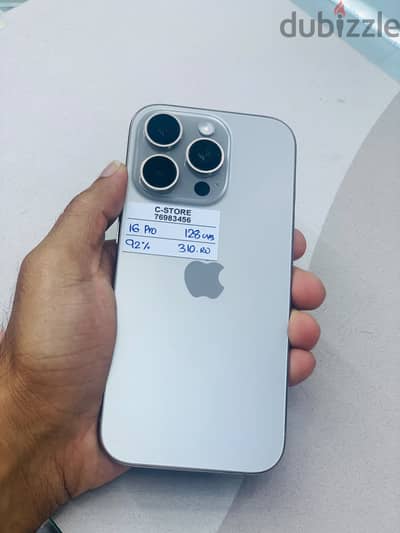 Apple - iPhone 16 Pro -128 GB - Nice device available,92% BH ايفون