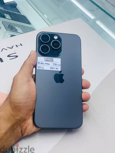 Apple - iPhone 15 Pro Max -256 GB - Outstanding performance ايفون