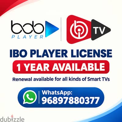 IBO PLAYER AND BOB PLAYER