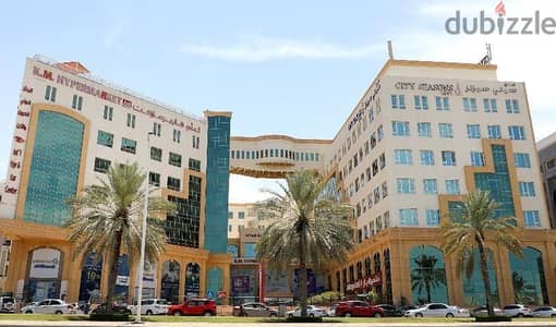 office space for rent in Al Khuwair
