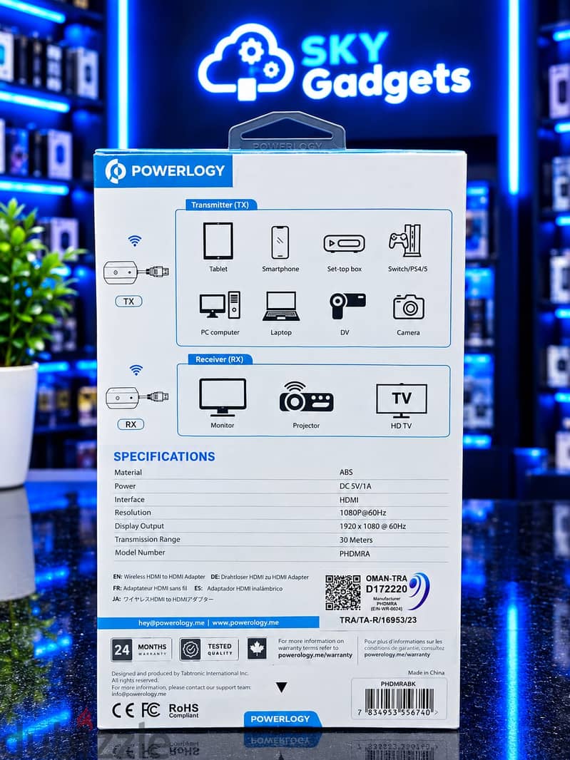 Brand New Powerology Wireless HDMI in Oman | Seamless Streaming 1