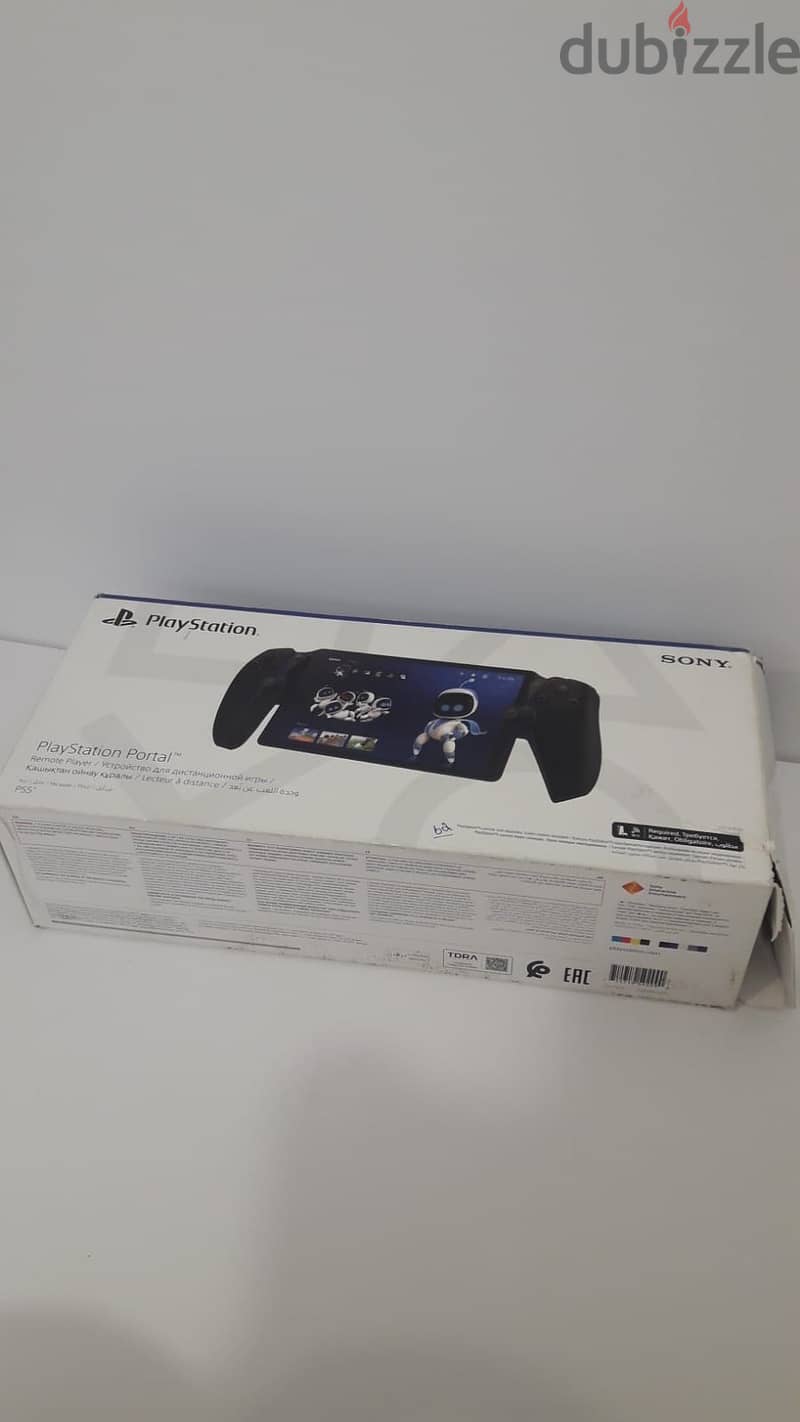 PlayStation portal black edition ps5 with box 7