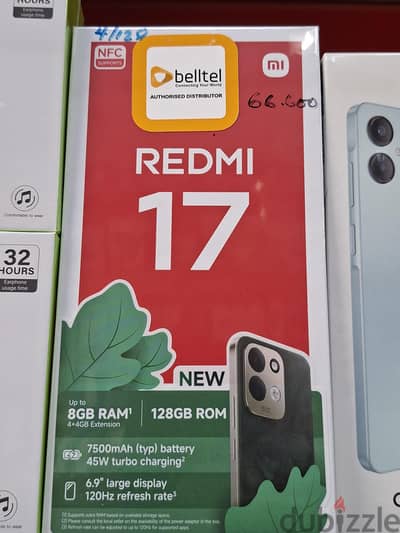 Xiaomi Redmi 17