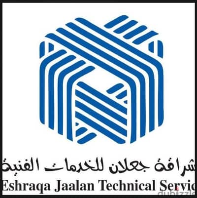 BUSINESS AGENT REQUIRED – PROJECT OPPORTUNITIES IN OMAN