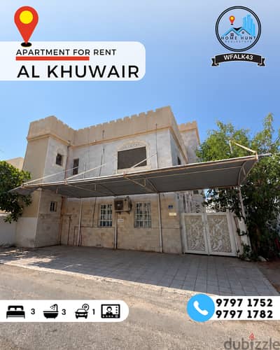 AL KHUWAIR | SPACIOUS 3BHK APARTMENT