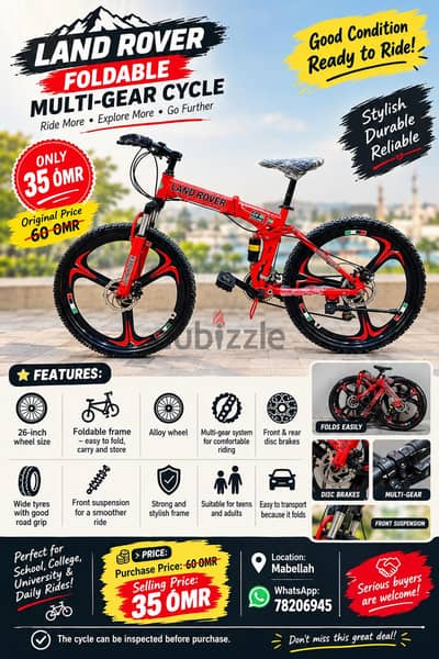 26 Inches Land Rover Foldable Gear Cycle For Sale.