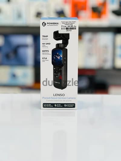 Brand New Powerology Lenso Gimbal Camera in Oman | Portability | Call: 94333521