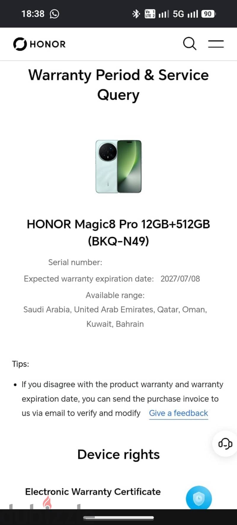 Honor magic 8 pro 12/512 GB 2 months used 3